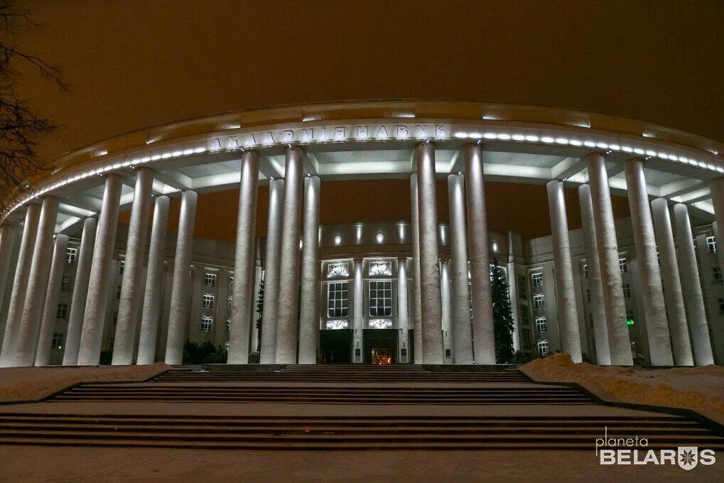 Фото: Энтас, автоматизация производств, просп. Независимости, 68, Минск - Яндекс