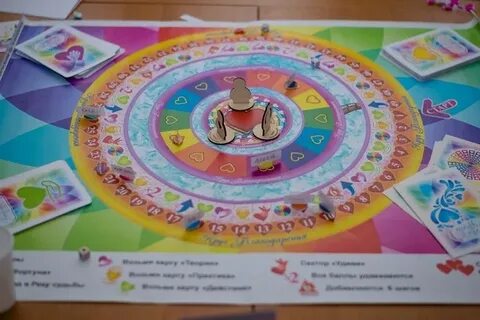 Игра благодарность