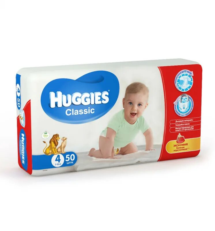 Huggies classic. Huggies Classic 50. Подгузники Хаггис Классик 4 50 штук. Подгузники Хаггис Классик 4 7-18кг. Хаггис Классик 4 Дисней.