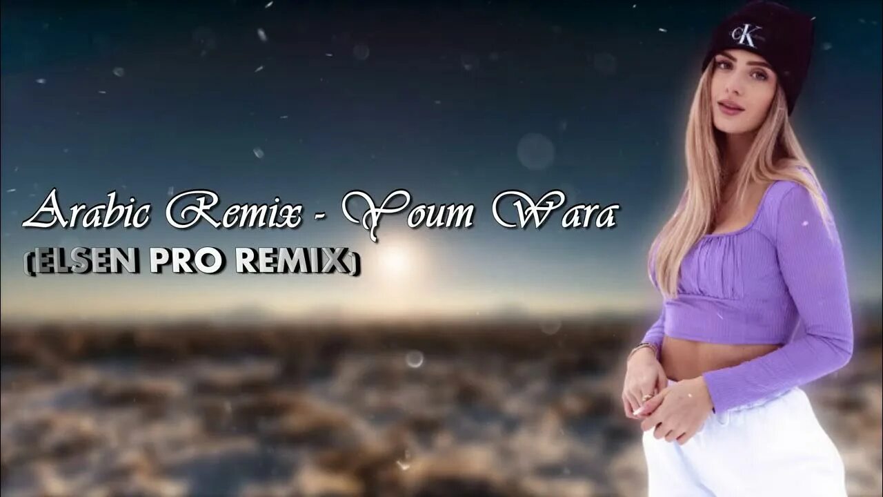 Arabic remix song 2024. Арабик ремикс. Remix Pro Remix. Youm Wara Youm Remix. Mahnilar 2022.