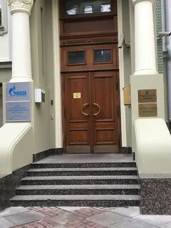 Московская нотариальная контора