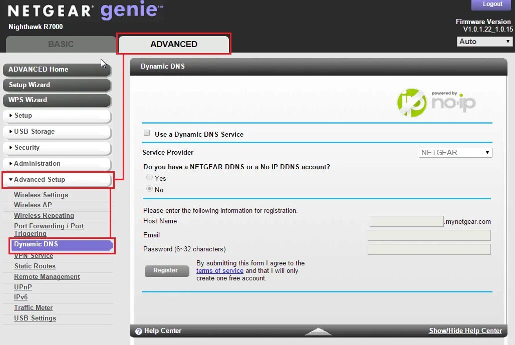 DDNS что это в роутере. Интерфейс роутера Нетгир. DDNS HOSTNAME IP address. Как работает DDNS сервис.