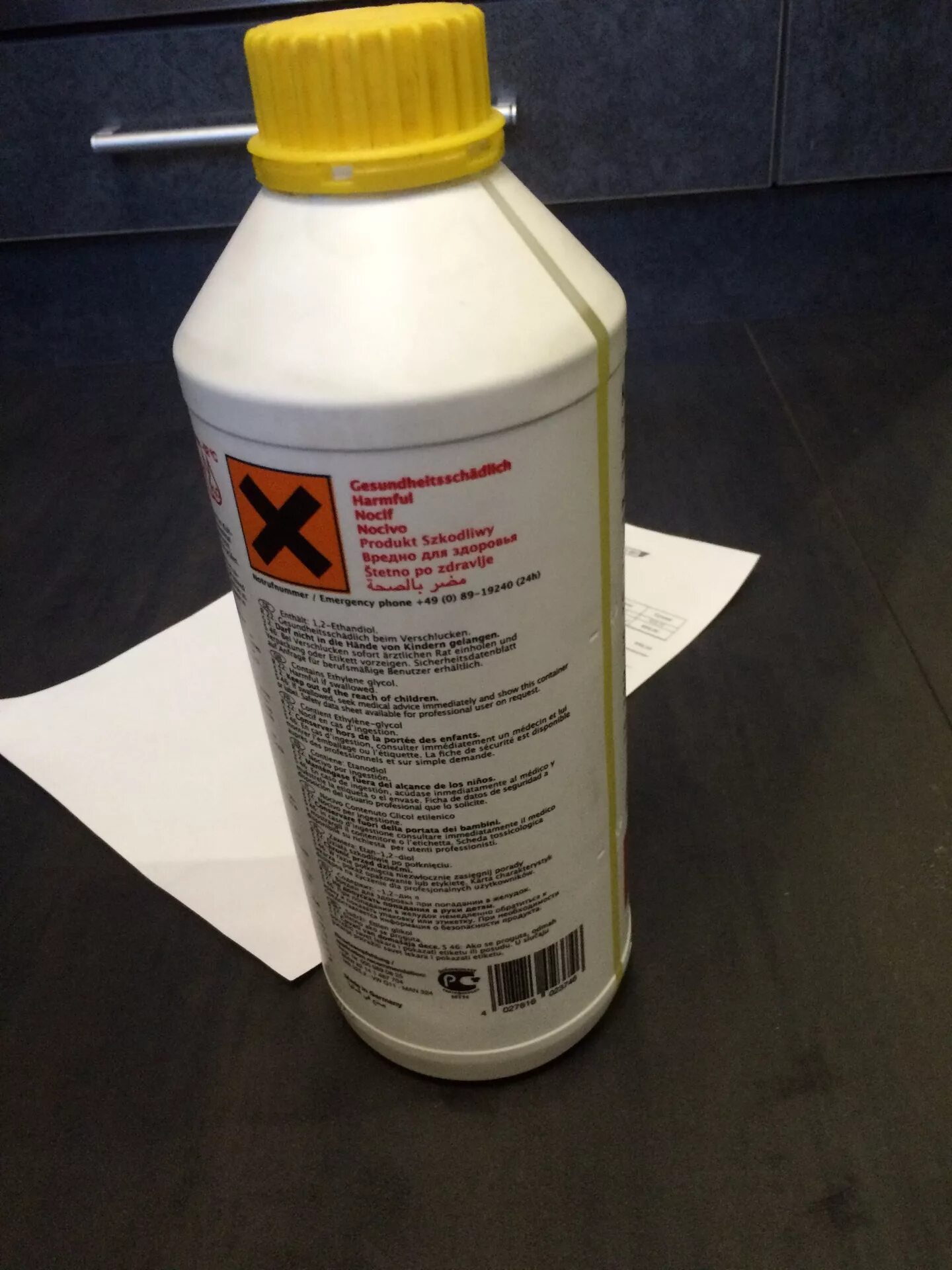 Антифриз для мерседес gl500. Охлаждающая жидкость мерседес gle. A1668307001. Охлаждающая жидкость мерседес gle. Антифриз mercedes b180.