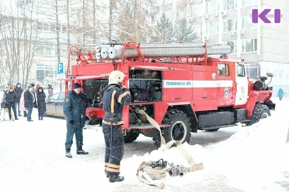 геншин пожарная тревога. внимание пожарная тревога. пожарная тревога в садике. кнопка пожарной тревоги в школе. геншин пожарная тревога.