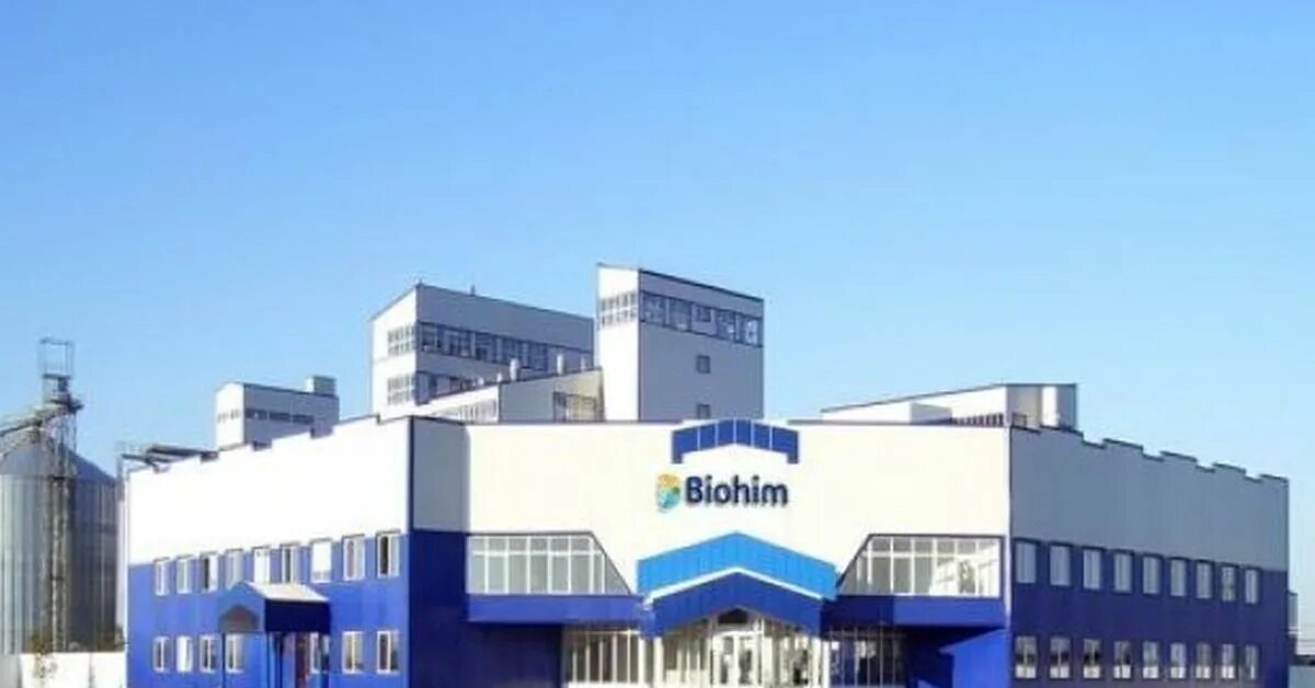 Оао биохим тамбов. Оао биохим тамбов. Оао биохим г бендеры. Тамбовский спиртзавод биохим. Биохим тамбовская область.