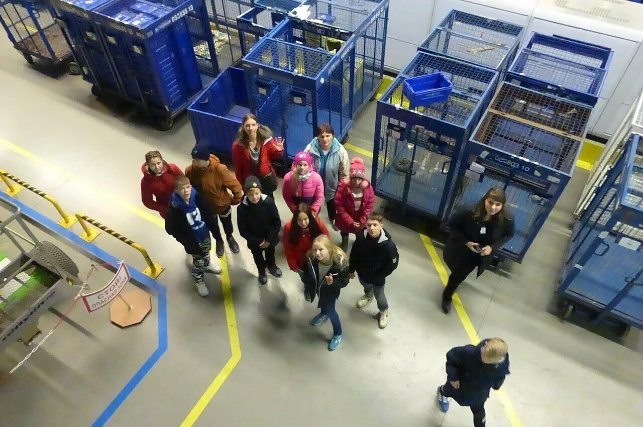 Departed from sorting center. Departed from sorting center