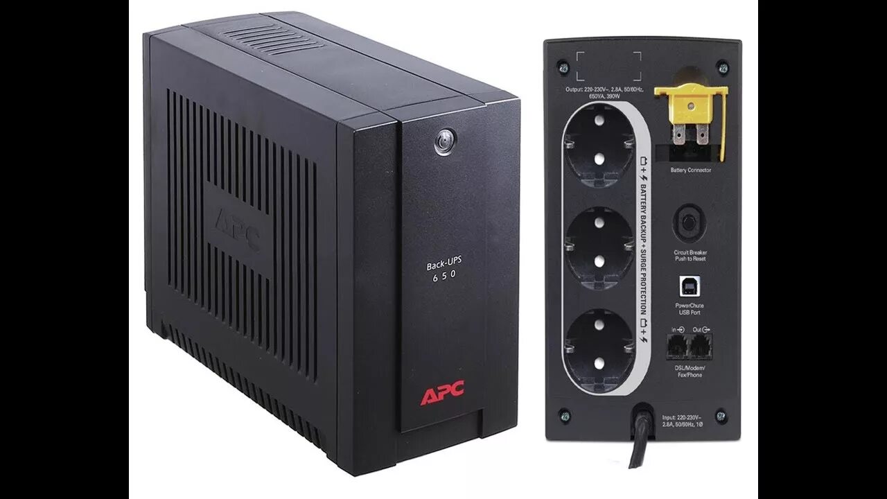 Ups 650va back APC. APC back ups 650. APC ups 650. ИБП АРС back-ups bx650ci-RS. Apc bx650ci rs