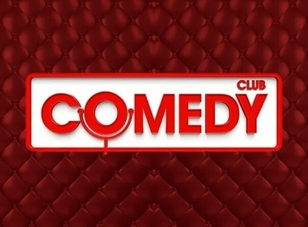 Перепись 2024 камеди клаб. Камеди клаб. Comedy Club логотип. ТНТ comedy Club. Камеди заставка.