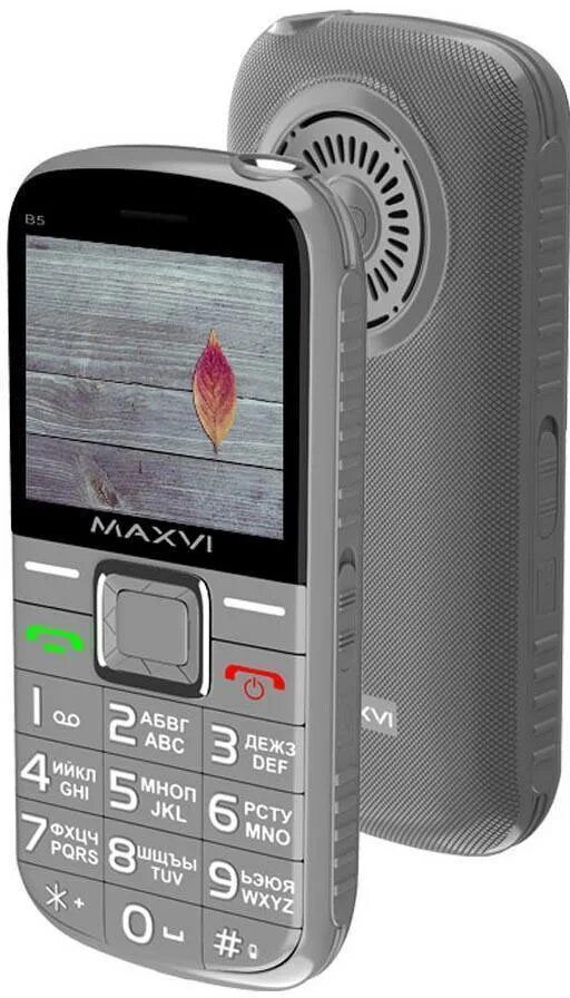 Сотовый телефон. Кнопочный телефон nokia 8000. Inoi 243 (серебристый). Телефон texet tm-b227. Телефон texet tm-b227 черный.