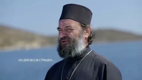 Ткачев апокалипсис 2 глав