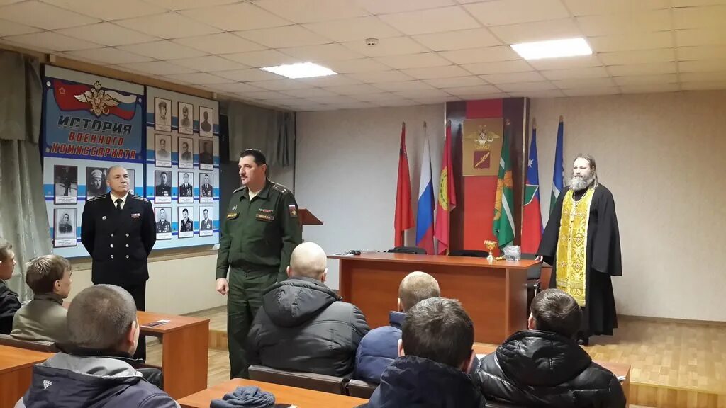Серпуховский военкомат часы работы