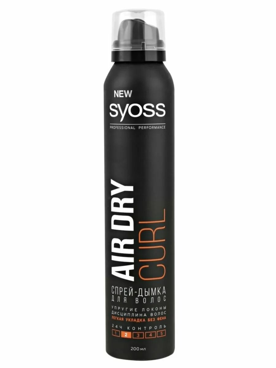 Syoss текстурирующая. Syoss air dry curl упругие локоны. сьес спрей для волос. syoss спрей дымка. syoss спрей для волос для расчесывания.