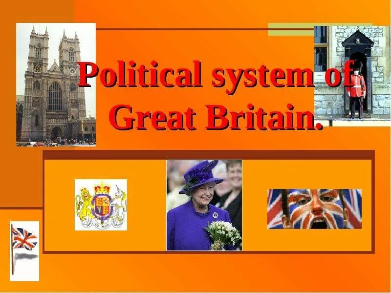 Political structure of britain. Таблица british political system. Great britain government system. Политическая система великобритании на английском. Схема политической системы великобритании.
