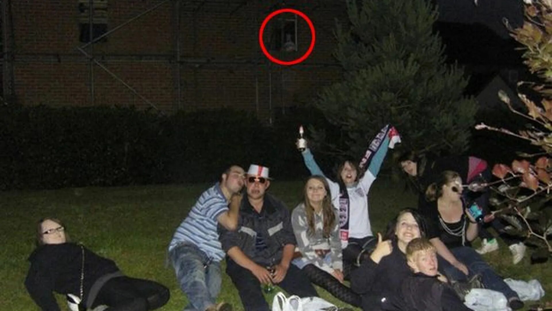 заметный реальный