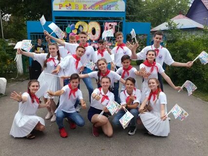 Дети ровесник