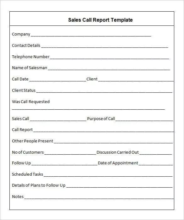 Report application. Шаблон report. шаблон для репорта. is calling template.
