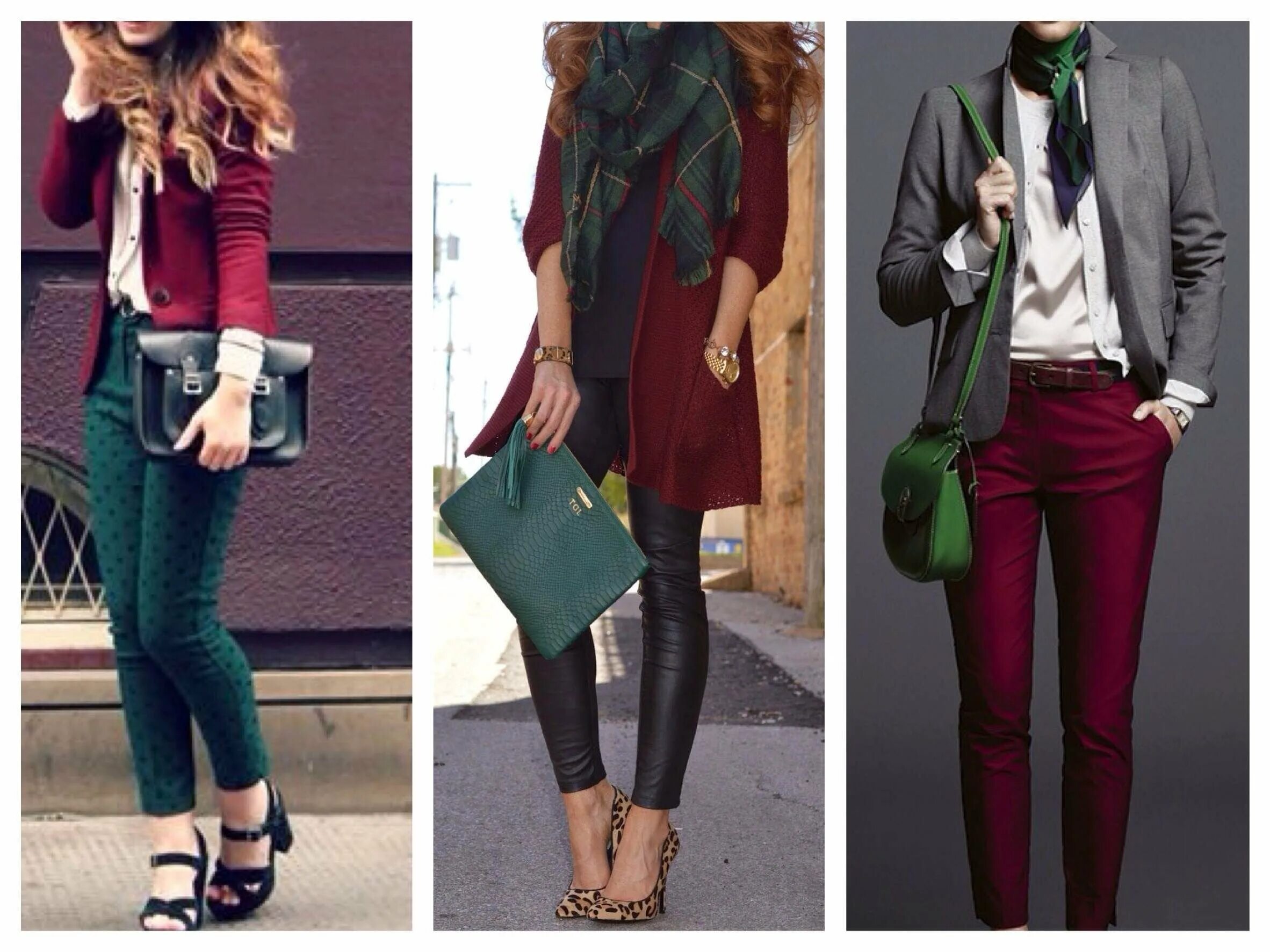 Сочетание бордового в одежде с другими цветами. Салатовый и бордовый сочетание. Бордовый и зеленый в одежде. Сочетание цветов с бордовым. Сочетание винного цвета в одежде.