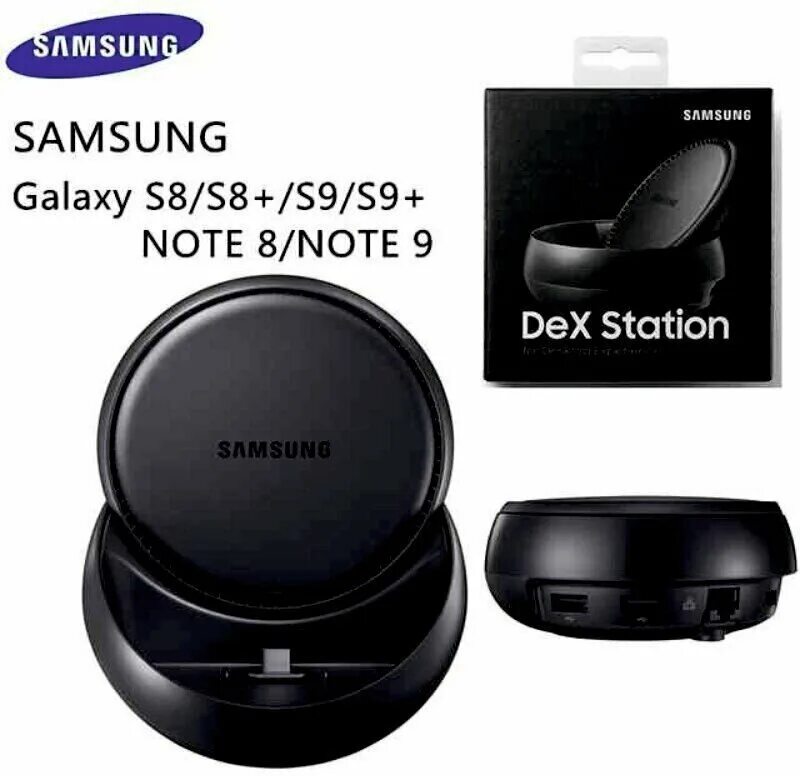 Dex station. Samsung dex station ee mg950bbrgru. док станция samsung dex ee mg950. samsung dex ee-mg950. док станция самсунг dex station.