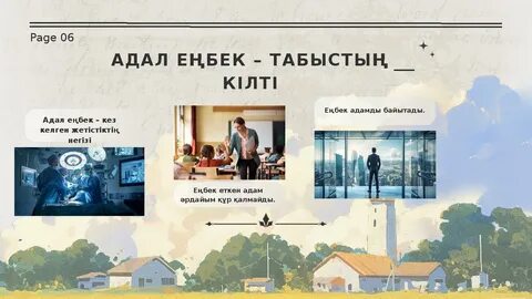 Интернеттегі пизды жалау порно