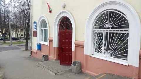 Гастелло наркологический диспансер