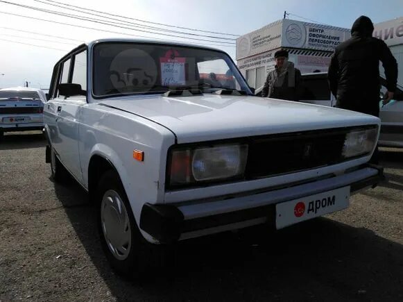 Дром красноярский ваз. Дром красноярский ваз. Дром красноярский ваз. Дром красноярский ваз. Дром красноярский ваз.