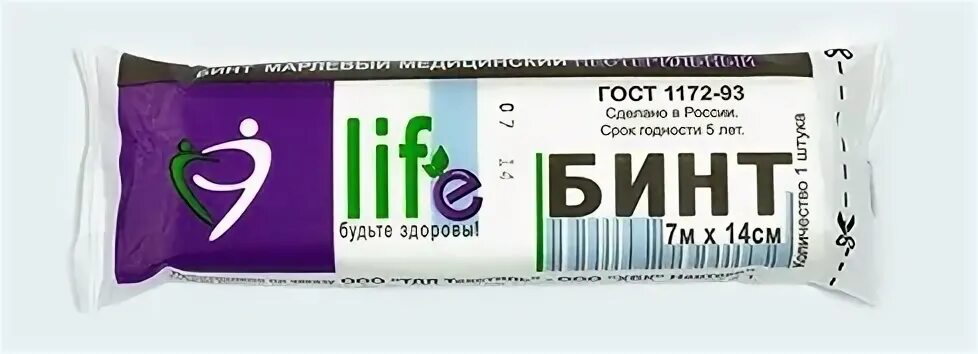 Бинт нестерильный 7х14 навтекс. Салфетки стерильные 16см х 14см №10_матрица. Капсулы supercaps lady's life. Про леди капсулы. Бинт марл стер 7мх14см.