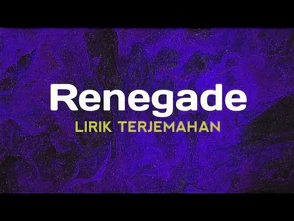Текст песни renegade. Renegade aaryan shah. Renegade speed. Renegade aaryan shah. Текст песни renegade.