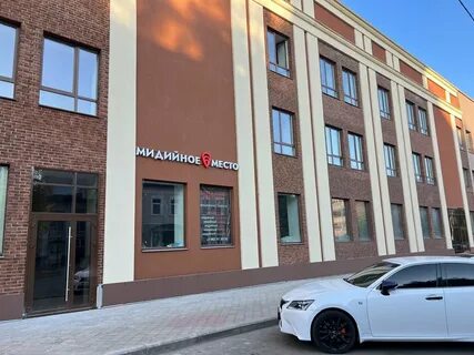 Smart ул багаева 14 корп 3 фото
