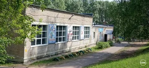 Детский юношеский центр киров