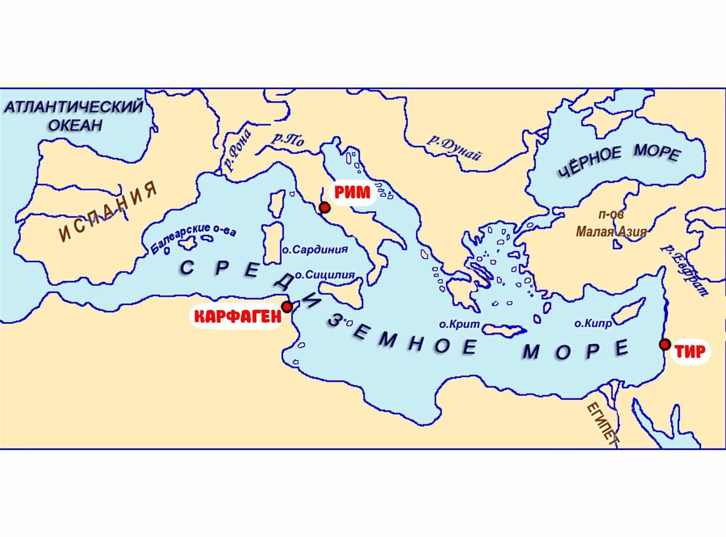 Какие города финикийский. Древний Рим и древняя гоециян а карте. Античная цивилизация древний Рим карта. Древняя Греция и древний Рим на карте. Расположение древнего Рима на карте.