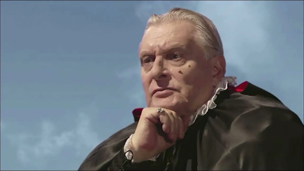 Волонд. Волонд