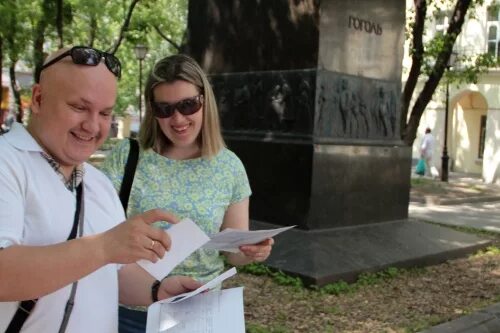 обними москва