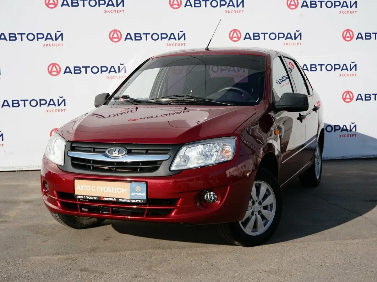 салон лада в ульяновске. автоцентр иркутск на ширямова 2/6. грузовой автосалон. московское шоссе 17 ульяновск. лада гранта в автосалоне.