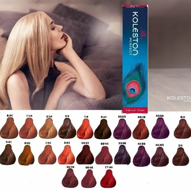 Палитра wella color koleston. Велла краска для волос палитра. Wella professional koleston палитра. 3. Wella колестон палитра.