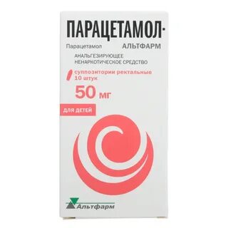 Парацетамол суппозитории инструкция
