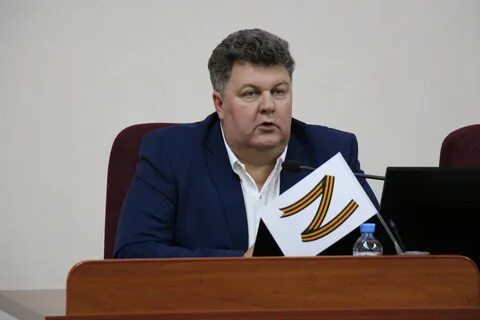 Управы череповец