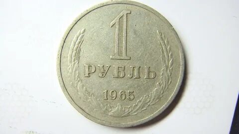 Аукцион сейчас
