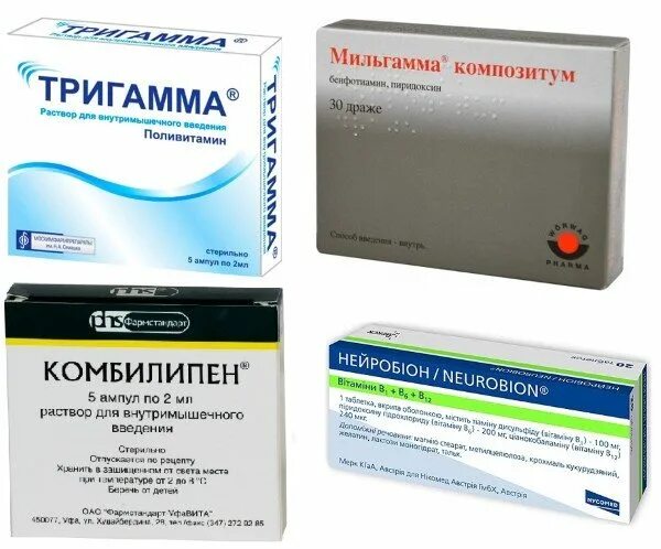 Какие препараты можно колоть. Противовоспалительные и обезболивающие уколы для спины и суставов. лекарство от боли в спине уколы. обезболивающие средства при болях в спине в ампулах. обезболивающие препараты при болях в спине и суставах уколы.