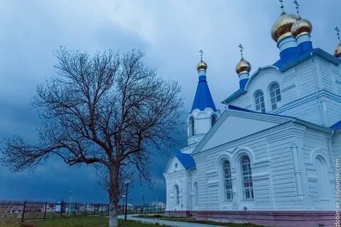 Александровка белгородская область