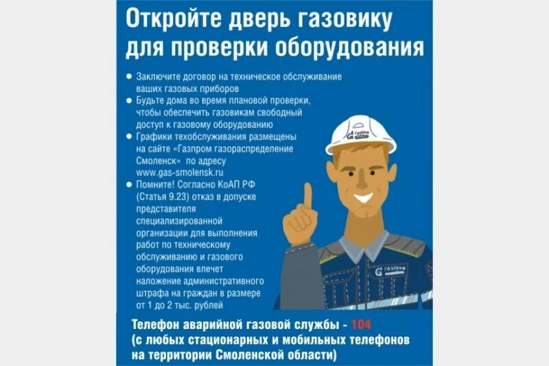 Что такое обслуживание вкго. Что такое обслуживание вкго