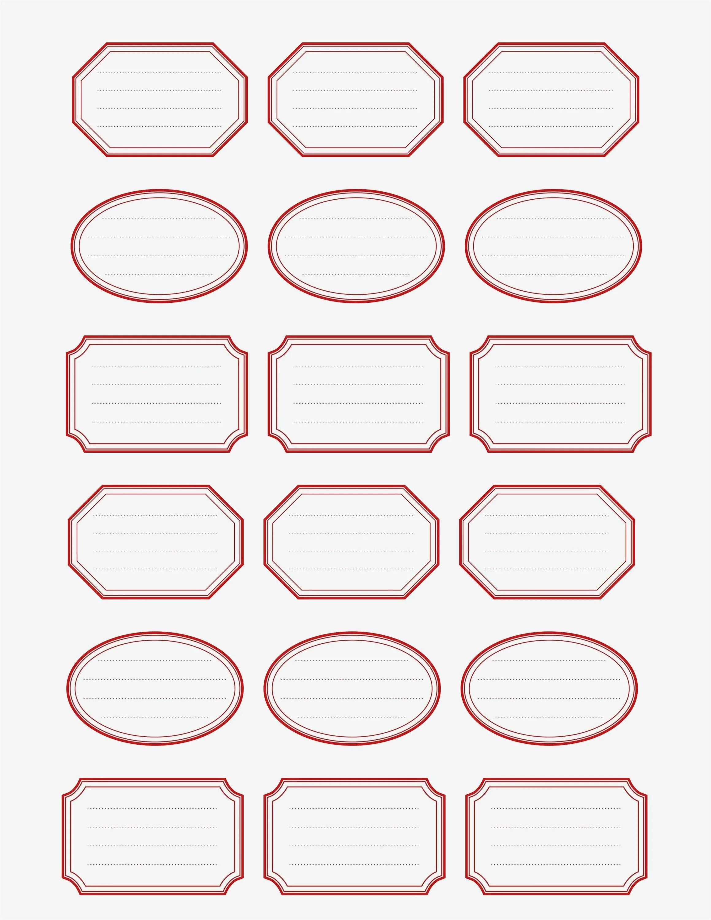 Стикеры с надписями. Наклейки на баночки макет. Стикер ценник. Заготовки для надписей. Простая этикетка