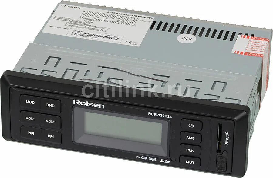 Магнитолы 12 24 вольт. Автомобильный ресивер rolsen rcr 120g. магнитола rolsen rcr-120b. магнитола ролсен 24 вольт. acv +24v магнитола.