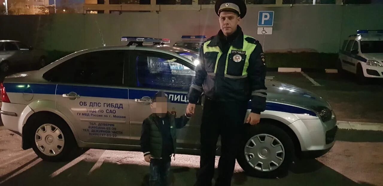 Дорожно патрульная служба гибдд. Шутиков борис владимирович гибдд. Об дпс по сао г москвы инспекторы. Дпс сао г москвы. Дпс сао.