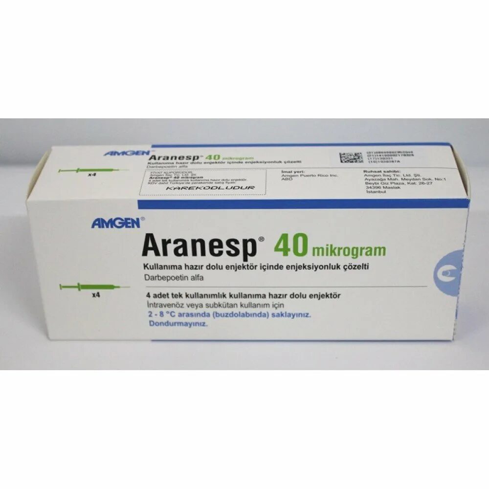 Аранесп 30. Аранесп 40. Аранесп 30 мкг. Аранесп 100 мкг. Дарбэпоэтин альфа