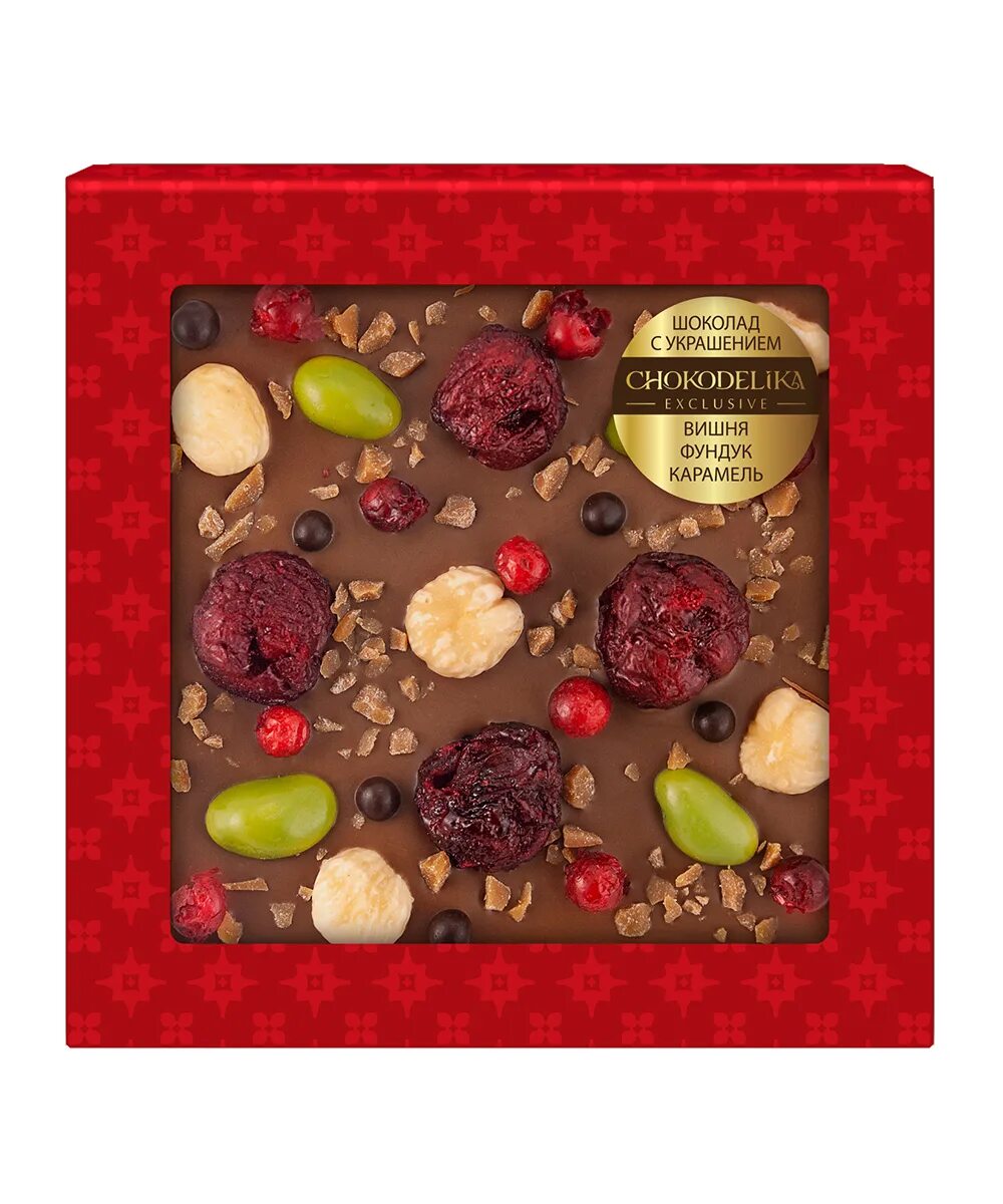 Вишня сорт «волочаевка». Вишня фундук. Шоколад с цельным орехом. Фундук в вишне. Миндаль в вишне армения.