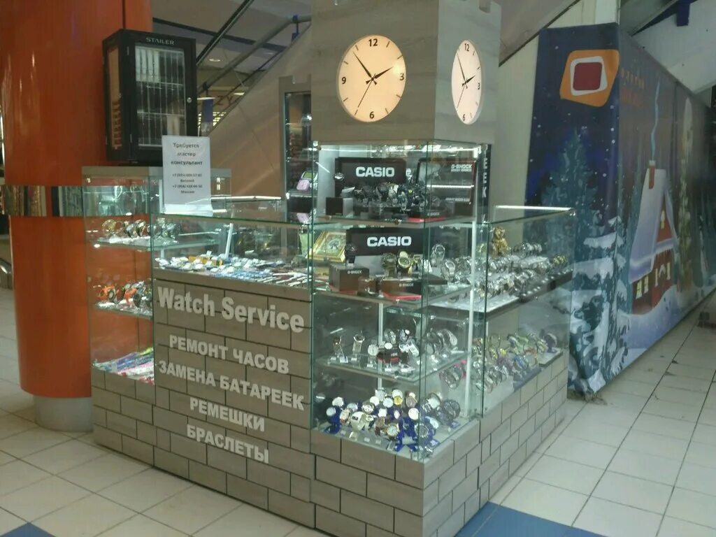 ремонт часов. ремонт часов. ремонт часов. часовые мастерские выборг. магазин часов в ижевске.
