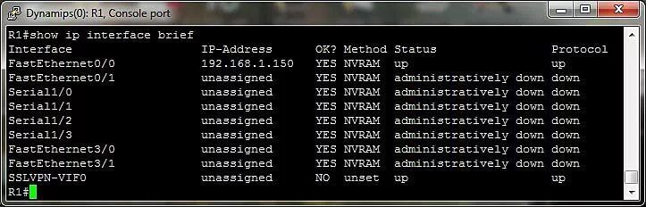 Show interface. Show ip interface. show ip interface cisco. команда show ip interface brief. cisco show ip interface brief.