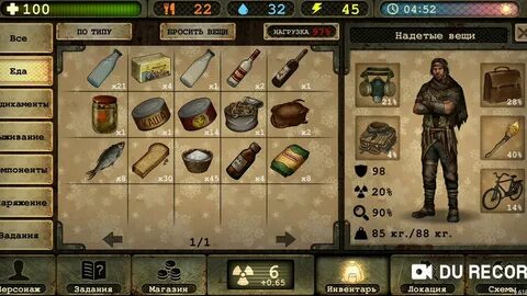 Day survival мод
