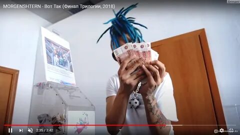 Моргенштерн пабло текст