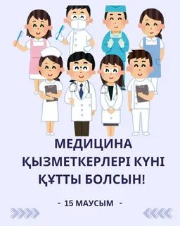 Немересі әжесінің трусисын иіскеп жатыр (секс видео)